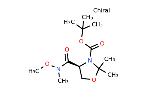 CAS 122709-21-1 | (S)-tert-Butyl 4-(methoxy(methyl)carbamoyl)-2,2-dimethyloxazolidine-3-carboxylate