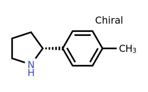 CAS 1227908-77-1 | (R)-2-(p-Tolyl)pyrrolidine