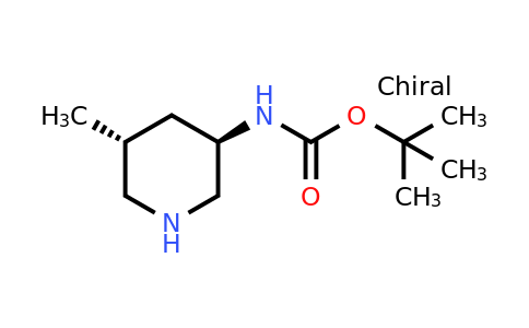 CAS 1227919-32-5 | tert-butyl N-[(3R,5R)-5-methylpiperidin-3-yl]carbamate