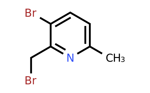 CAS 123094-74-6 | 3-bromo-2-(bromomethyl)-6-methyl-pyridine