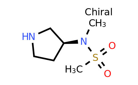 CAS 1232061-15-2 | N-methyl-N-[(3S)-pyrrolidin-3-yl]methanesulfonamide