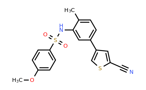 CAS 1233948-61-2 | El-102