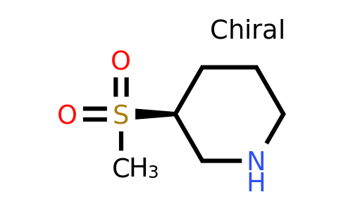 CAS 1234576-82-9 | (S)-3-(Methylsulfonyl)piperidine