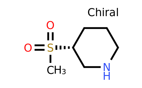 CAS 1234576-83-0 | (R)-3-(Methylsulfonyl)piperidine