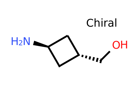 CAS 1234615-91-8 | trans-3-amino-cyclobutanemethanol
