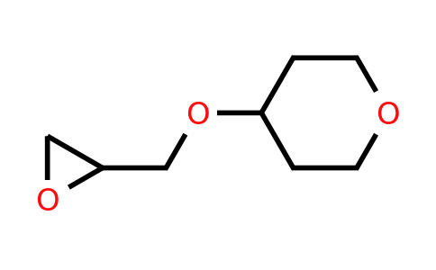 CAS 1236764-54-7 | 4-[(oxiran-2-yl)methoxy]oxane