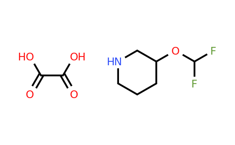 CAS 1240528-92-0 | 3-(difluoromethoxy)piperidine; oxalic acid