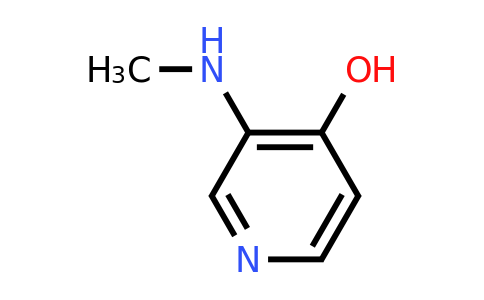 CAS 1243345-80-3 | 3-(Methylamino)pyridin-4-ol