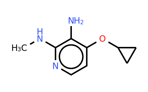CAS 1243382-85-5 | 4-Cyclopropoxy-2-N-methylpyridine-2,3-diamine