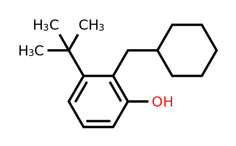 CAS 1243420-80-5 | 3-Tert-butyl-2-(cyclohexylmethyl)phenol