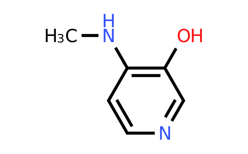 CAS 1243442-72-9 | 4-(Methylamino)pyridin-3-ol