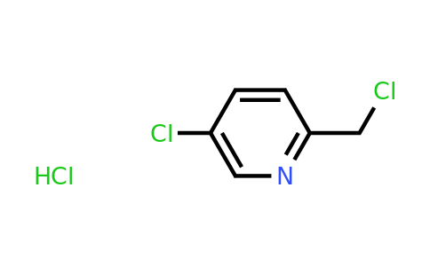 CAS 124425-84-9 | 5-chloro-2-(chloromethyl)pyridine hydrochloride