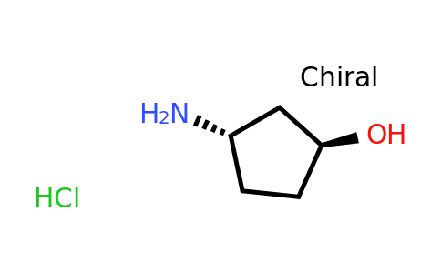 CAS 124555-33-5 | trans-3-aminocyclopentanol hydrochloride