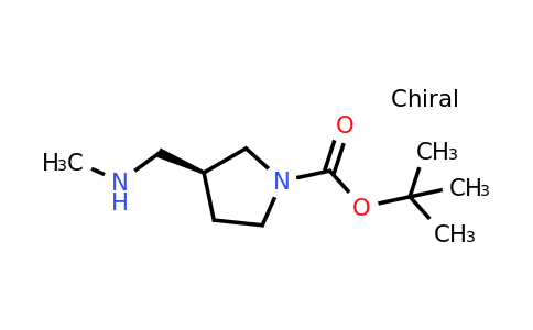 CAS 1245642-79-8 | tert-butyl (3S)-3-[(methylamino)methyl]pyrrolidine-1-carboxylate