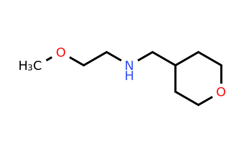 CAS 1247197-13-2 | (2-methoxyethyl)[(oxan-4-yl)methyl]amine