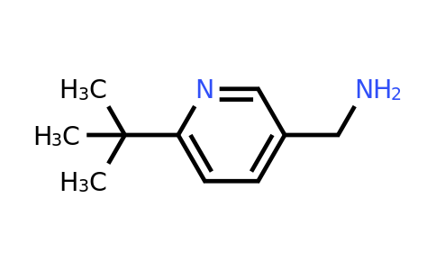 CAS 124800-33-5 | (6-(tert-Butyl)pyridin-3-yl)methanamine