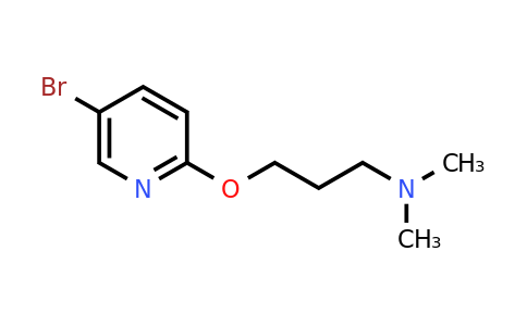 CAS 1248399-37-2 | [3-(5-Bromo-pyridin-2-yloxy)-propyl]-dimethyl-amine
