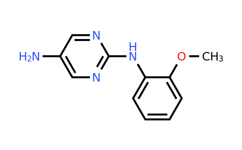 CAS 1248466-58-1 | N2-(2-Methoxyphenyl)pyrimidine-2,5-diamine