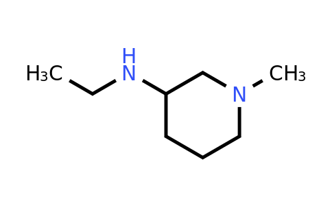 CAS 1248952-99-9 | N-Ethyl-1-methylpiperidin-3-amine