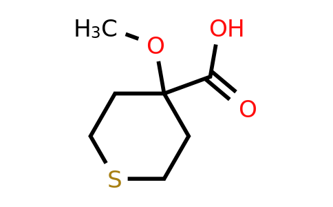 CAS 1249215-20-0 | 4-methoxythiane-4-carboxylic acid