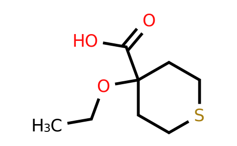 CAS 1249232-20-9 | 4-ethoxythiane-4-carboxylic acid