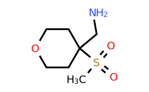 CAS 1249253-66-4 | 1-(4-methanesulfonyloxan-4-yl)methanamine