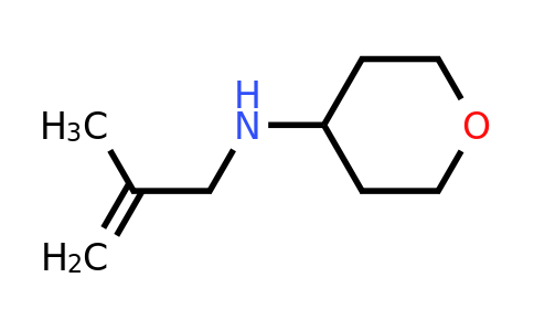 CAS 1249390-45-1 | N-(2-methylprop-2-en-1-yl)oxan-4-amine