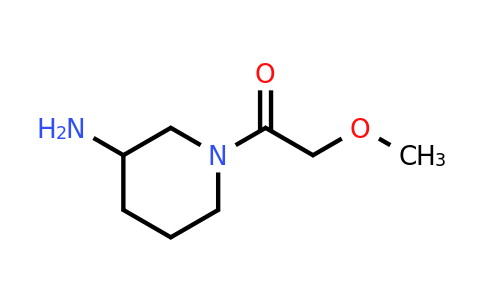 CAS 1249933-89-8 | 1-(3-aminopiperidin-1-yl)-2-methoxyethan-1-one