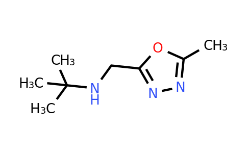 CAS 1249996-28-8 | tert-butyl[(5-methyl-1,3,4-oxadiazol-2-yl)methyl]amine