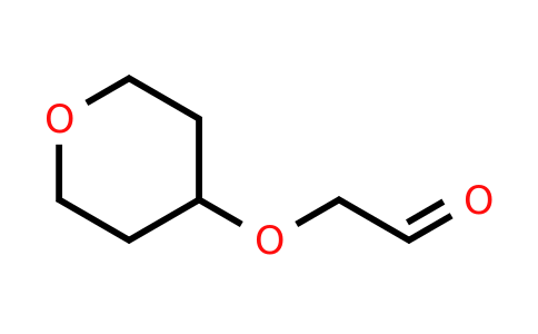 CAS 1250434-30-0 | 2-(oxan-4-yloxy)acetaldehyde