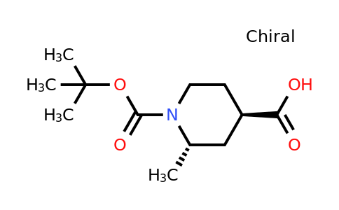 CAS 1250957-28-8 | trans-1-tert-butoxycarbonyl-2-methyl-piperidine-4-carboxylic acid