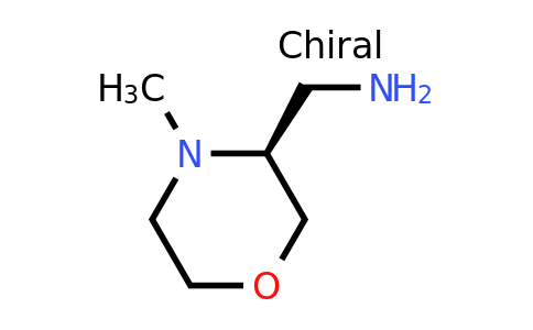 CAS 1250973-29-5 | (S)-4-Methyl-3-(aminomethyl)morpholine