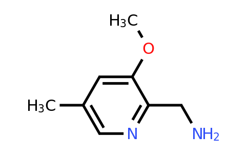 CAS 1256790-71-2 | (3-methoxy-5-methyl-2-pyridyl)methanamine