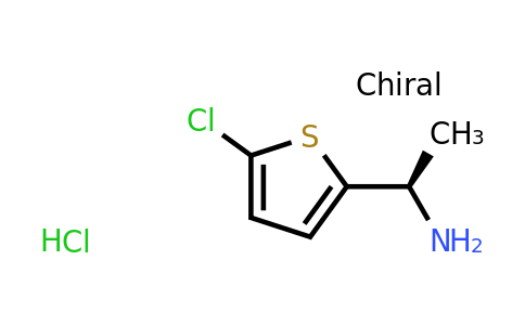 CAS 1257106-67-4 | (1R)-1-(5-chlorothiophen-2-yl)ethan-1-amine hydrochloride