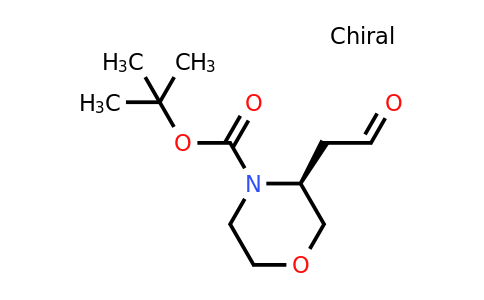 CAS 1257855-05-2 | (S)-N-BOC-3-(2-Oxo-ethyl)-morpholine