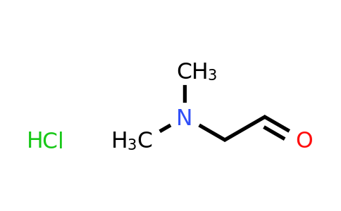 CAS 125969-54-2 | 2-(Dimethylamino)acetaldehyde hydrochloride