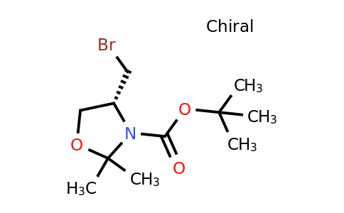 CAS 1260610-79-4 | tert-butyl (4R)-4-(bromomethyl)-2,2-dimethyl-1,3-oxazolidine-3-carboxylate