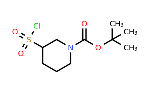 CAS 1260664-44-5 | Tert-butyl 3-(chlorosulfonyl)piperidine-1-carboxylate