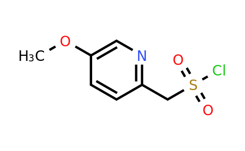 CAS 1260666-61-2 | (5-Methoxypyridin-2-YL)methanesulfonyl chloride