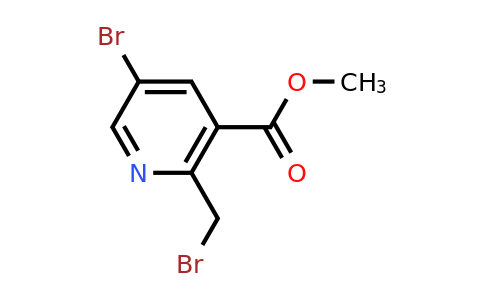 CAS 1260667-58-0 | Methyl 5-bromo-2-(bromomethyl)nicotinate