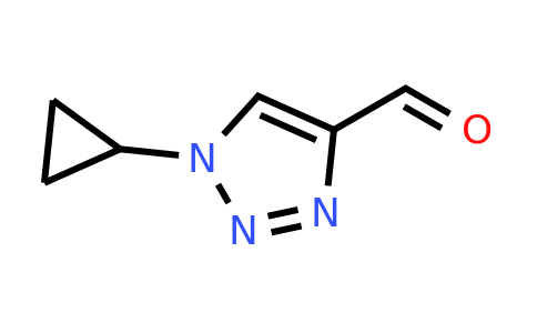 CAS 1260667-77-3 | 1-Cyclopropyl-1H-1,2,3-triazole-4-carbaldehyde