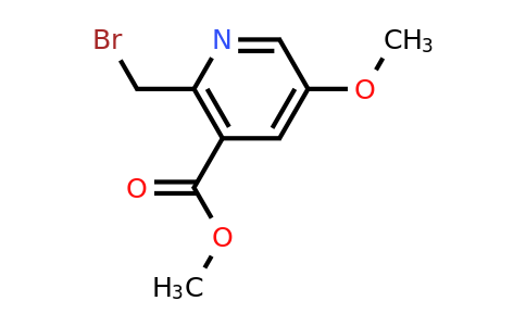 CAS 1260672-77-2 | Methyl 2-(bromomethyl)-5-methoxynicotinate