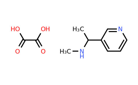 CAS 1260783-59-2 | N-Methyl-1-(pyridin-3-yl)ethanamine oxalate