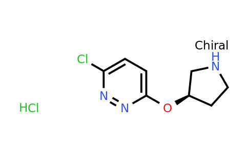 CAS 1261234-73-4 | (R)-3-Chloro-6-(pyrrolidin-3-yloxy)pyridazine hydrochloride