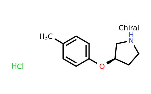 CAS 1263146-19-5 | (R)-3-(4-Methylphenoxy)-pyrrolidine hydrochloride