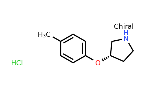 CAS 1263146-22-0 | (S)-3-(4-Methylphenoxy)-pyrrolidine hydrochloride