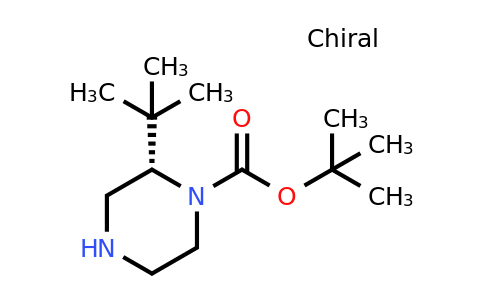 CAS 1263316-22-8 | (S)-tert-Butyl 2-(tert-butyl)piperazine-1-carboxylate