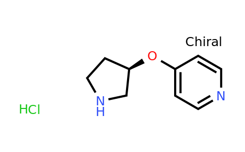 CAS 1264033-82-0 | (R)-4-(Pyrrolidin-3-yloxy)pyridine hydrochloride