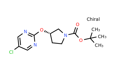 CAS 1264038-41-6 | (S)-tert-Butyl 3-((5-chloropyrimidin-2-yl)oxy)pyrrolidine-1-carboxylate