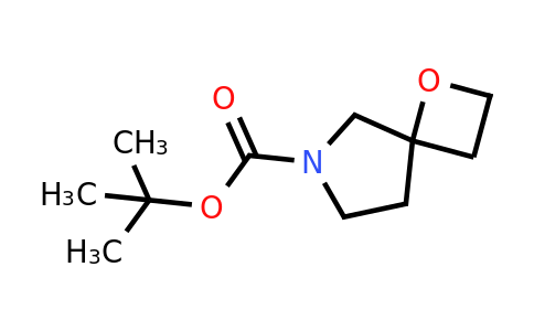 CAS 1264635-65-5 | 1-Oxa-6-azaspiro[3.4]octane-6-carboxylyic acid tert-butyl ester